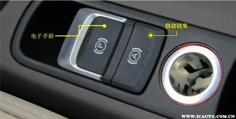 本田皓影自动驻车怎么用自动驻车每次都要按吗