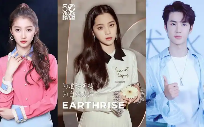 世界地球日!欧阳娜娜为地球发声,王一博科技感大片呼吁保护环境