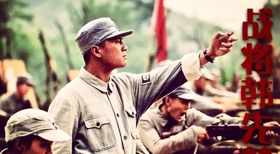 战将资料页_娱乐资料库_新浪娱乐_新浪网