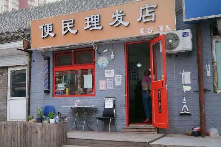 为什么现在的理发店找不到「女tony」了?