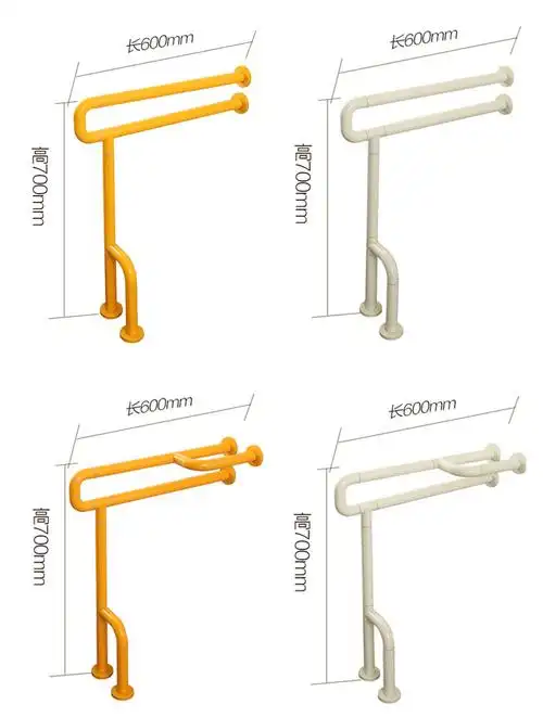 医院卫生间马桶扶手养老院无障碍扶手
