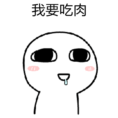 400_400gif 动态图 动图