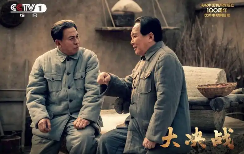 大决战圆满收官史诗叙事交织平凡视角获追捧