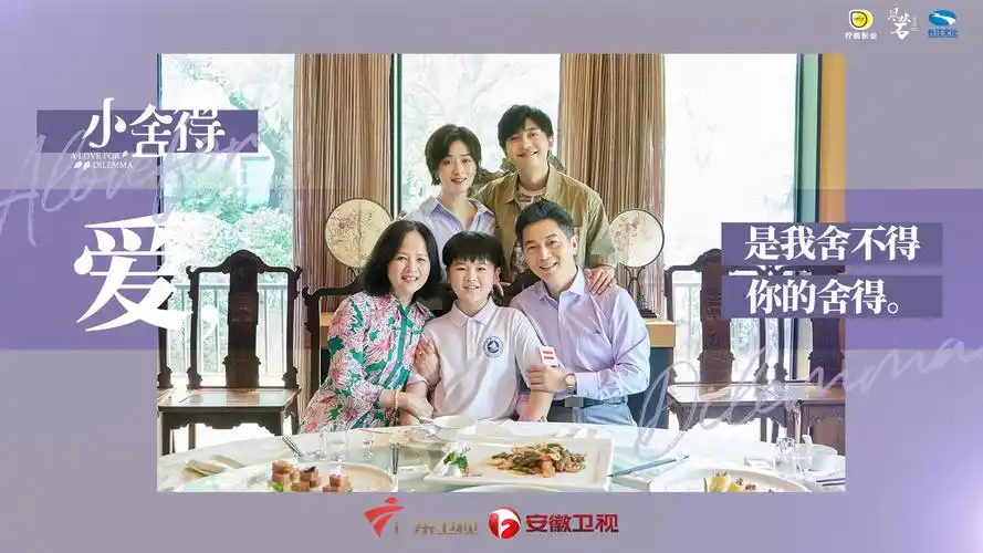 电视剧作为大众艺术的意义,很多时候并不在于解疑,而在于抛出一个个