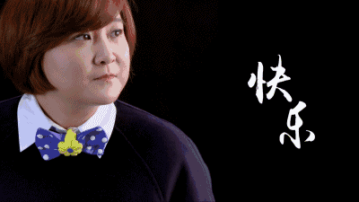 400_225gif 动态图 动图