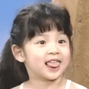 康熙来了小欧阳娜娜动图_欧阳娜娜表情包 - 发表情 fabiaoqing.com