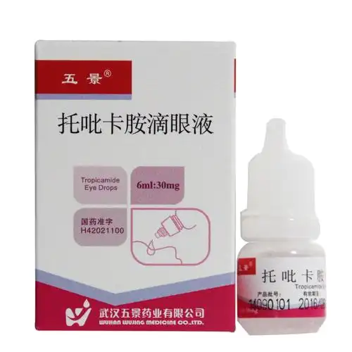 托吡卡胺滴眼液6ml:30mg