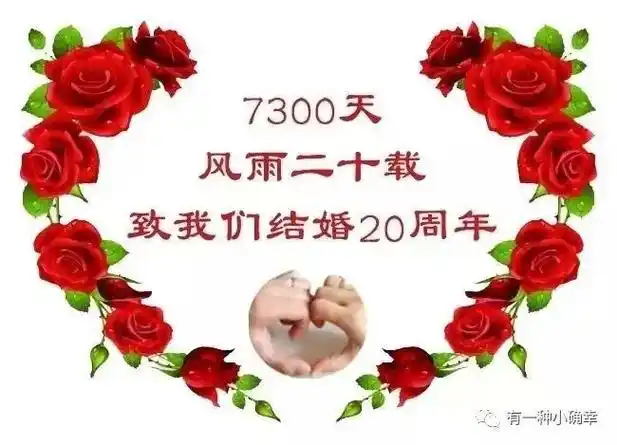 2002-2022,感慨二十年光阴荏苒,匆匆而过,一路走来, - 抖音