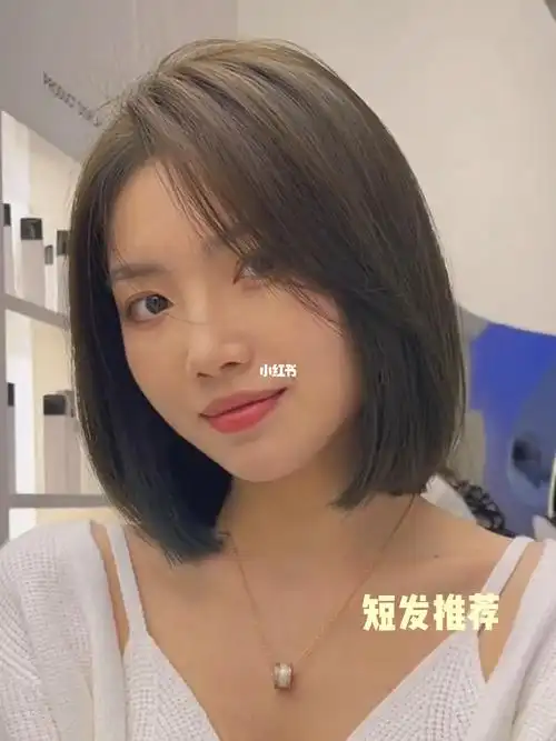 减龄短发气质短发简单又不失高级的发型