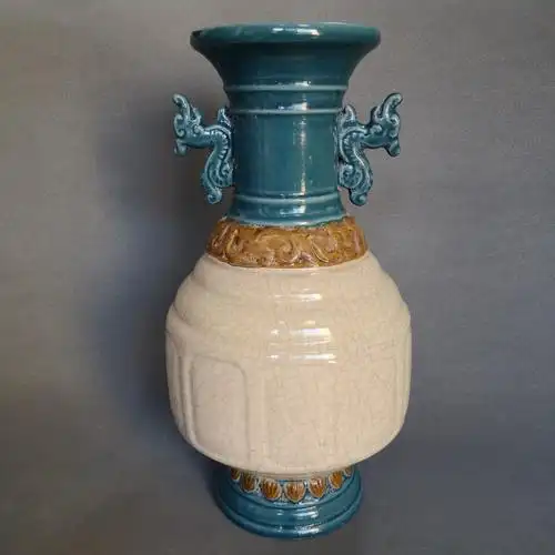 皇冠上的明珠:五代后周柴窑显德元年三色釉瓷器欣赏