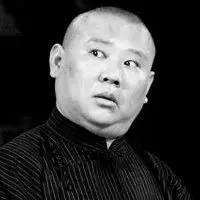 郭德纲微信头像