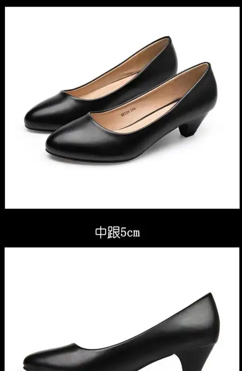 高铁乘务员制服鞋高跟鞋空姐皮鞋通勤女工装浅口简约服务员面试礼仪鞋