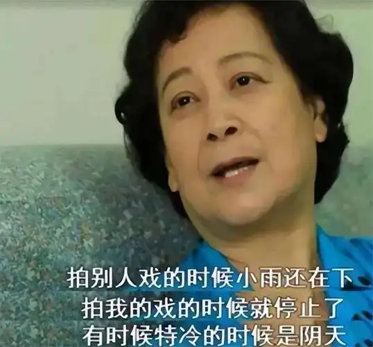 众多明星演绎观音菩萨:有的成经典,有的端庄神圣,还有成笑话