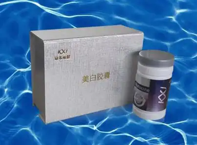 康希丽健美白胶囊