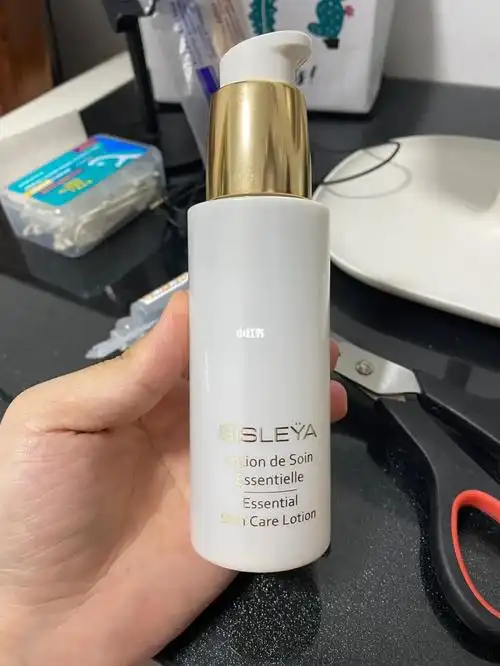 希思黎精华水20天空瓶100ml