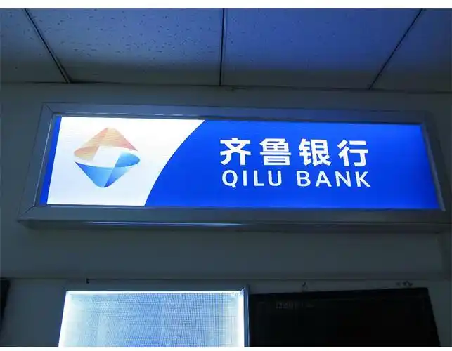 拉布灯箱吸塑招牌灯箱户外定做吸塑灯箱双面led电子灯箱