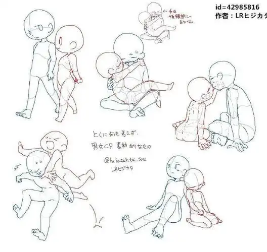 99来一起学画可爱的q版人体吧~戳97网页链接#动漫绘画##绘画参考