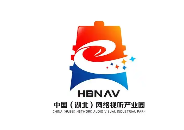 关于"中国(湖北)网络视听产业园"logo设计征集活动评选结果的公示-设