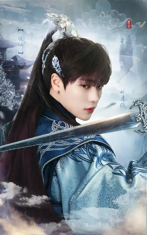 凭颜值出圈的古装倾城脸#林彦俊的的古装造型也太帅了吧,林彦俊的脸