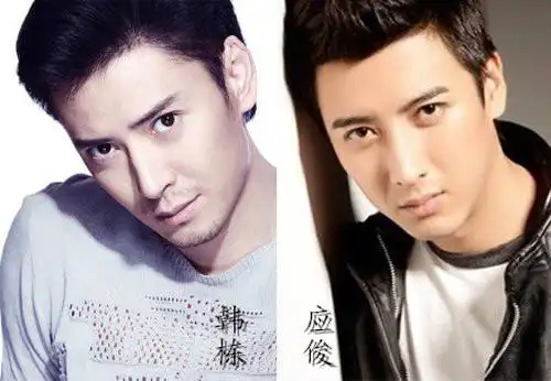 应昊茗和韩栋好像对比照应昊茗的老婆资料照片