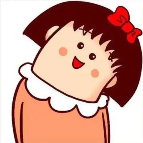 笑脸表情包老爷爷歪头笑脸表情包