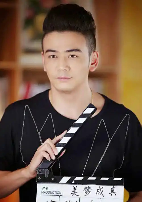 林立树角色介绍_美梦成真演员表林立树_电视剧_吉剧网