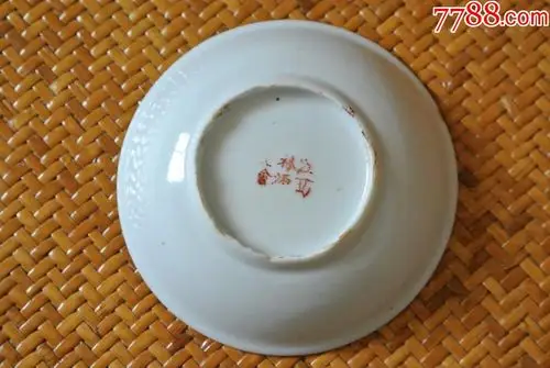 民国粉彩梅花小盘老瓷器古玩古董收藏