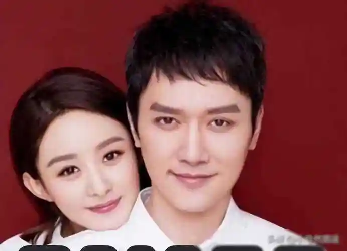 冯绍峰与赵丽颖后变专一,离婚后欲复婚,宁静牵线搭桥
