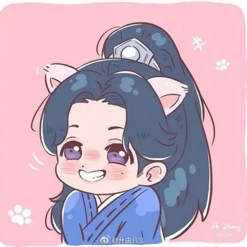 关注阿絮好想你啊6月22日 17:09来自huawei p30