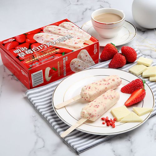 明治草莓白巧克力雪糕245g 冰淇淋雪糕冰棍甜品小支家庭装