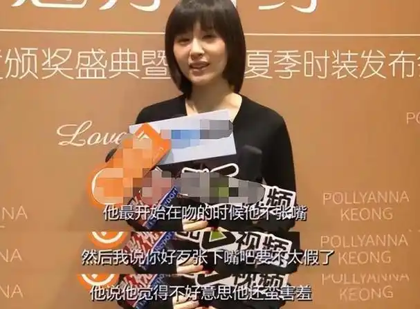 徐锦江的胶带,刘德华的绅士手,这6位的边界感,让多少男星脸红