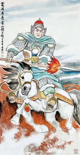 蜀汉英豪常山赵子龙 (己亥)