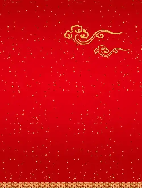 矢量中国风祥云喜庆背景素材图片背景素材免费下载,图片编号502462_搜