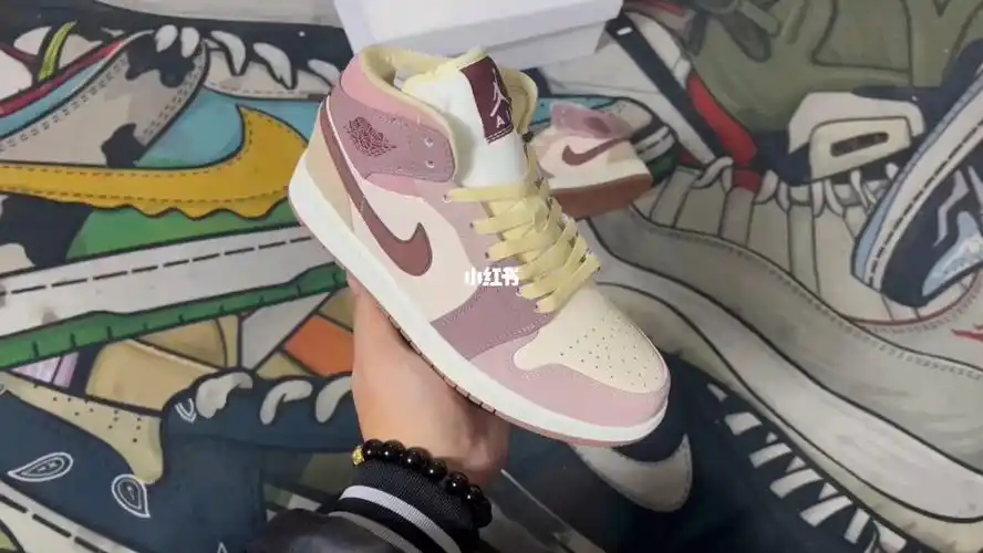 aj红豆奶茶复古板鞋