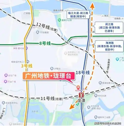 地铁11号线(在建中) :广州首条地铁环线,设32座车站,换乘站达19座.