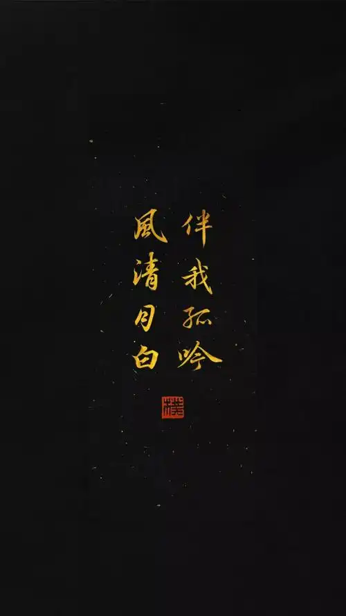 古风背景图,希望喜欢吖^o