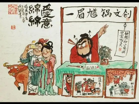 520的钟馗和小鬼怎么过?