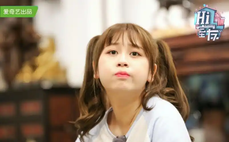 hi室友第二期剧照图片