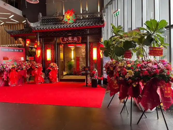 小龙焱曼谷店开业啦首家沉浸式火锅体验