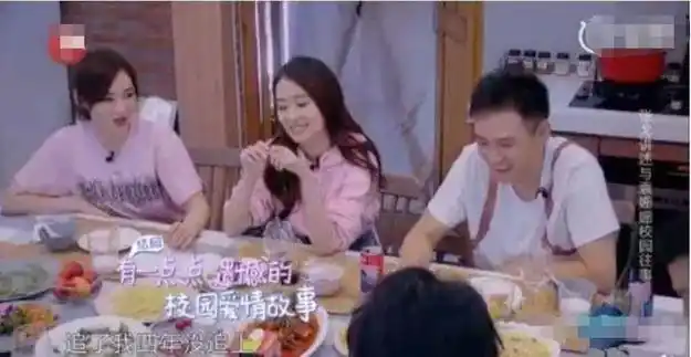 杨幂同学群好一出精彩的燃冬大戏