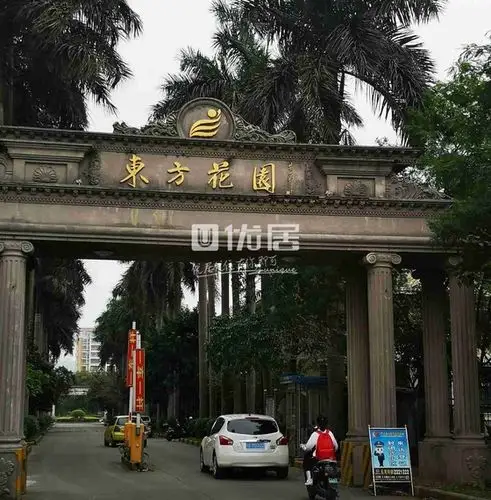 东方花园房产问答_北海东方花园新房,二手房,租房在线问答-北海诸葛找