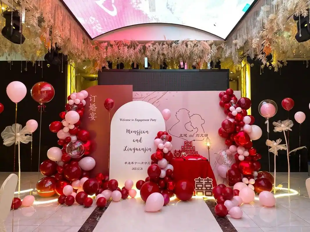 大厅订婚宴布置 /订婚宴布置气球/ #我们订婚啦# #订婚宴# #六安磺耨