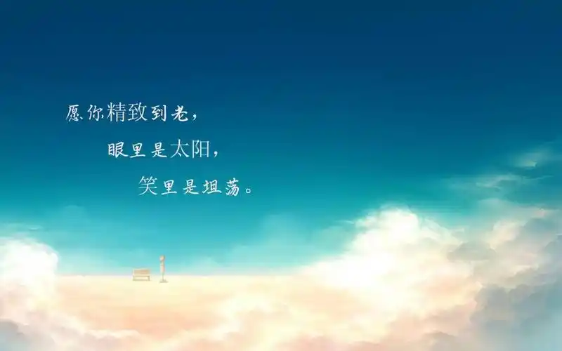 夏天天气凉爽心情好的好说说,高清壁纸图片,非主流-回车桌面