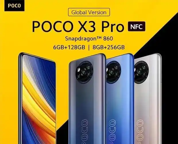 曝新机pocox5pro108亿像素主摄骁龙860667英寸oled