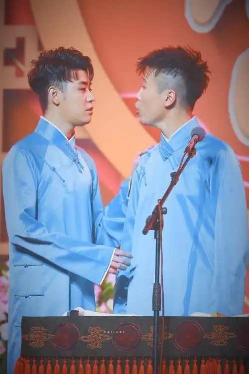 九辫 张云雷杨九郎