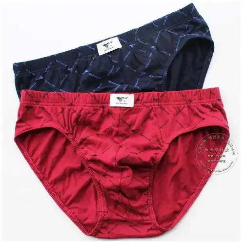 柔软透气七匹狼内裤男士三角内裤中腰纯棉内裤格子印花全棉裤头男