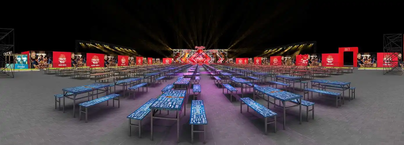 啤酒节-创意公关活动-舞台舞美-晚会现场