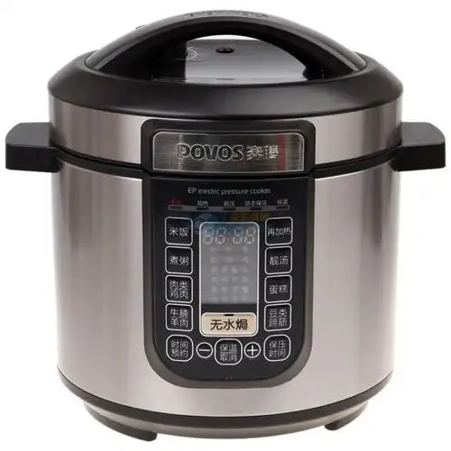 奔腾povos电压力锅plfn5005电脑版5l压力锅行业首创无水焗