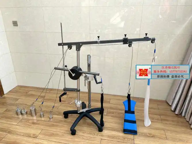 医用手术室肩关节镜上肢手术牵引架肩关节牵引架肩关节镜牵引架