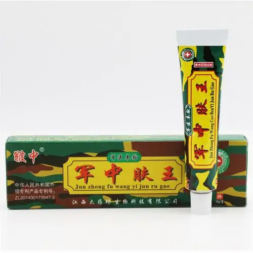 军中肤王草本抑菌乳膏说明书 军中肤王软膏功效与作用